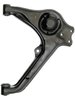 CONTROL ARM - image 2