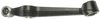 CONTROL ARM - image 3