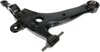CONTROL ARM - image 2