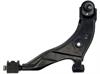 CONTROL ARM - image 1