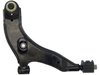 CONTROL ARM - image 2