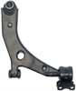 CONTROL ARM - image 2