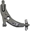 CONTROL ARM - image 2