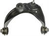 CONTROL ARM - image 1