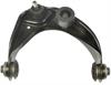 CONTROL ARM - image 1