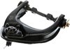 CONTROL ARM - image 4