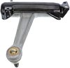 CONTROL ARM - image 3