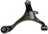 CONTROL ARM - image 2