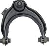 CONTROL ARM - image 2
