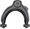 CONTROL ARM - image 3