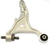 CONTROL ARM - image 2