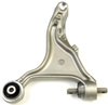 CONTROL ARM - image 2