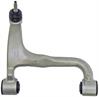 CONTROL ARM - image 1
