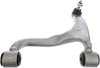 CONTROL ARM - image 2