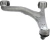 CONTROL ARM - image 3