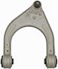 CONTROL ARM - image 1
