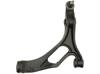 CONTROL ARM - image 1