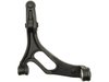 CONTROL ARM - image 2