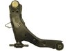 CONTROL ARM - image 3