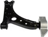 CONTROL ARM - image 3