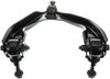 CONTROL ARM - image 2