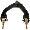 CONTROL ARM - image 2