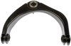 CONTROL ARM - image 2