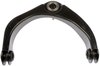 CONTROL ARM - image 2