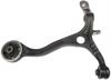 CONTROL ARM - image 1