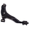 CONTROL ARM - image 1