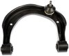 CONTROL ARM - image 2