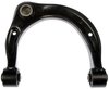 CONTROL ARM - image 3
