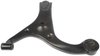 CONTROL ARM - image 2
