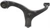 CONTROL ARM - image 1