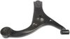 CONTROL ARM - image 2
