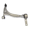 CONTROL ARM - image 1