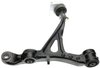 Front Left Lower Control Arm - image 2