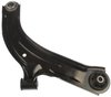 CONTROL ARM - image 2
