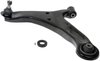 CONTROL ARM - image 4