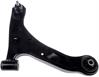CONTROL ARM - image 1