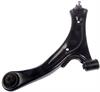 CONTROL ARM - image 1