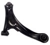 CONTROL ARM - image 2