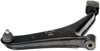 Front Right Lower Control Arm - image 4