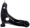 CONTROL ARM - image 1