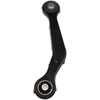 Rear Right Upper Control Arm - image 2