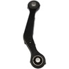 Rear Left Upper Control Arm - image 2