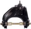 CONTROL ARM - image 1