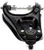 CONTROL ARM - image 3