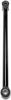 Rear Lateral Link - image 1