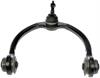 CONTROL ARM - image 1